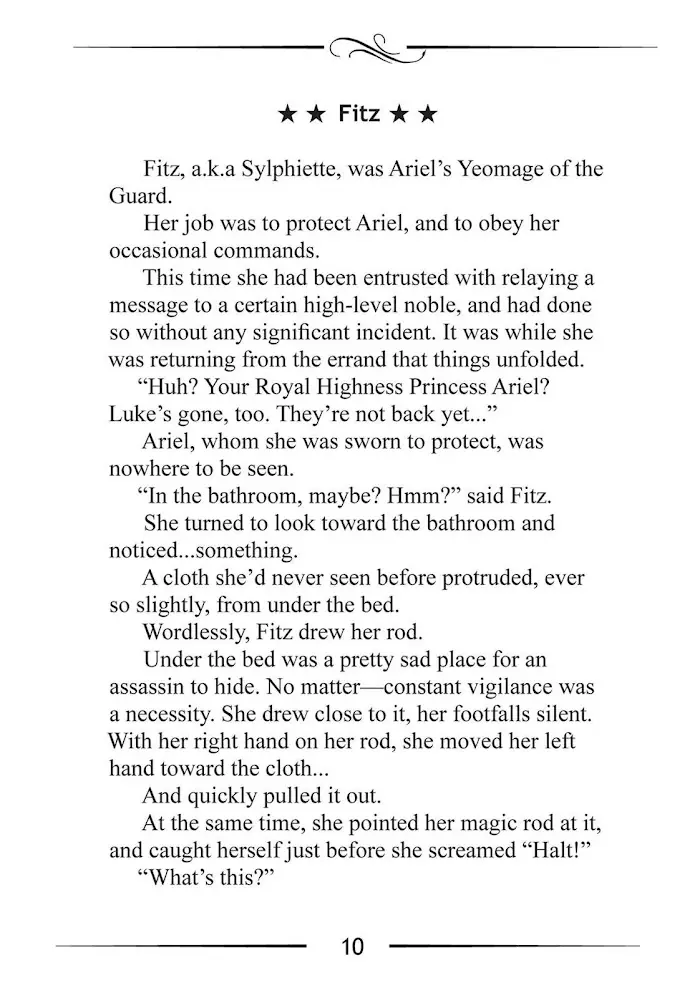 Mushoku Tensei Chapter 42.5 image 10_optimized